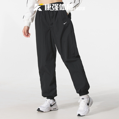 耐克nike女装2026新款速干宽松透气休闲运动收口长裤FV7669-010