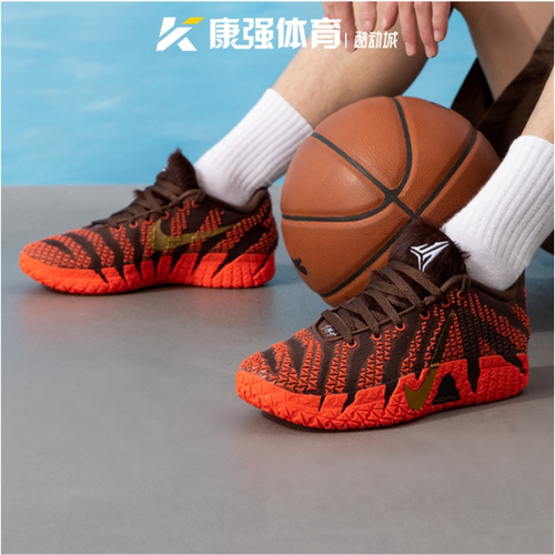 耐克男鞋2026新款JA 3 CNY EP轻便减震透气运动篮球鞋IB6509-200