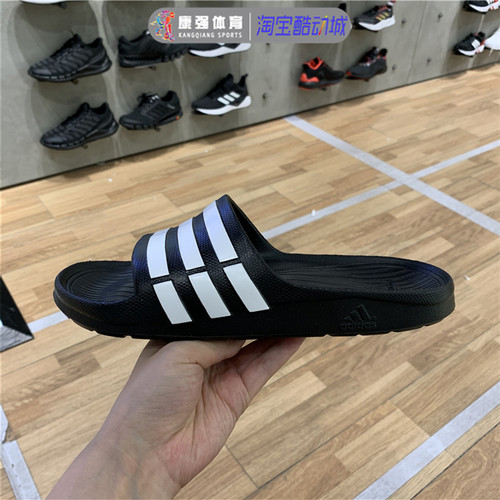 阿迪达斯轻便户外沙滩拖鞋