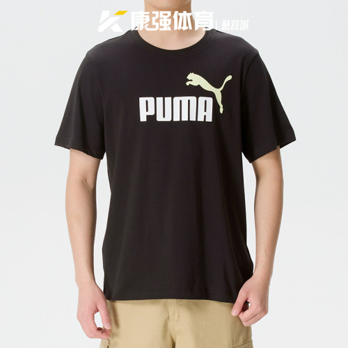 PUMA彪马男装2026新款针织纯棉简约透气运动圆领短袖T恤688948-61