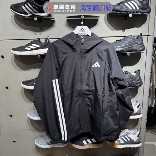 速干时尚休闲连帽运动夹克外套