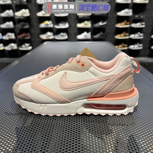 耐克女鞋正品2026新款AIR MAX DAWN气垫缓震运动跑步鞋DR7875-100