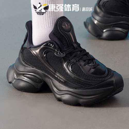 阿迪达斯三叶草女鞋OZVENUZ轻便时尚防滑透气运动休闲鞋JS2468