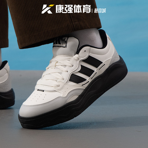 阿迪达斯男女鞋2026新款Lite Shuffle轻便时尚休闲运动板鞋KH9022