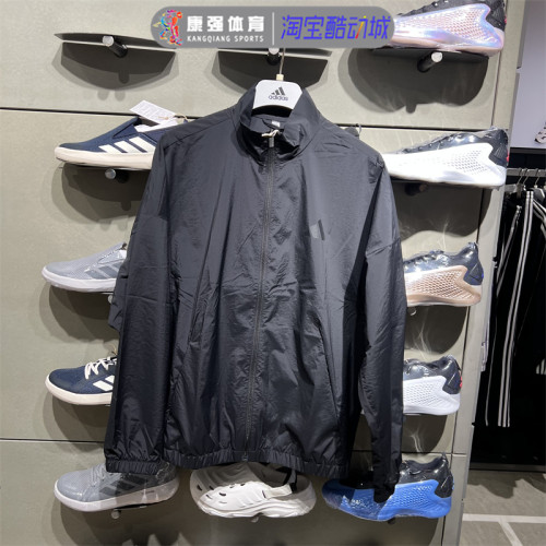 速干防风透气立领运动夹克外套