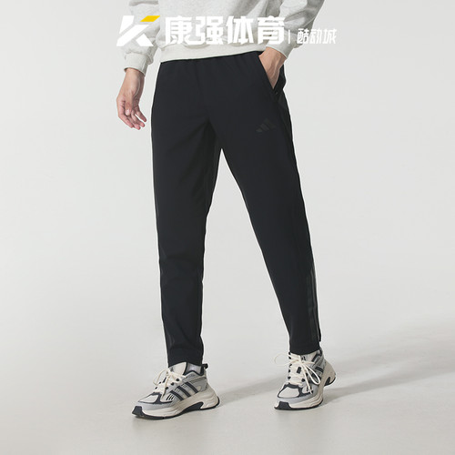 阿迪达斯男装2025新款加绒防风保暖舒适休闲运动收口长裤KA1301