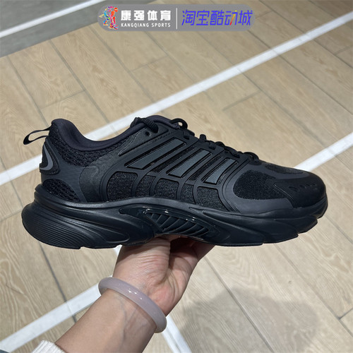 轻便减震透气运动跑步鞋