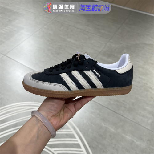 低帮时尚透气运动休闲板鞋