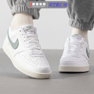 NIKE耐克女鞋COURT VISION LO时尚透气休闲运动板鞋HV5246-102