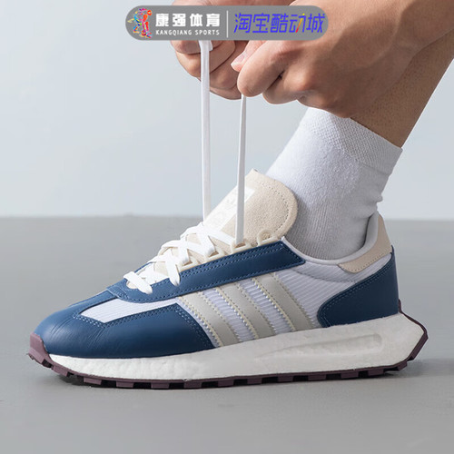 阿迪达斯三叶草秋季新款男鞋