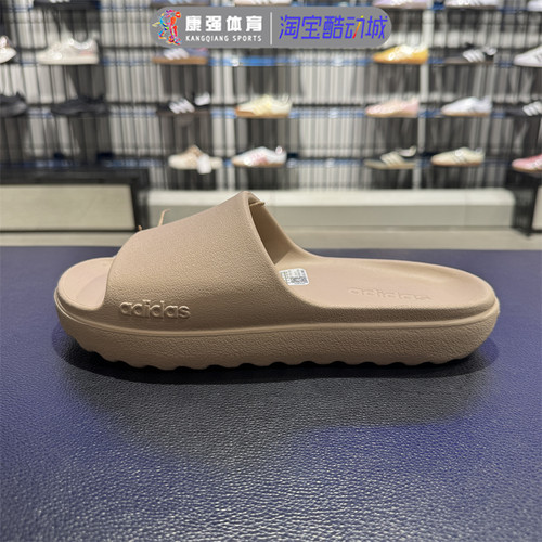 轻便防滑休闲运动沙滩拖鞋