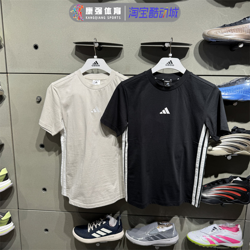 阿迪达斯正品t恤女2025新款纯棉休闲运动透气短袖JE1237 JD0846图片