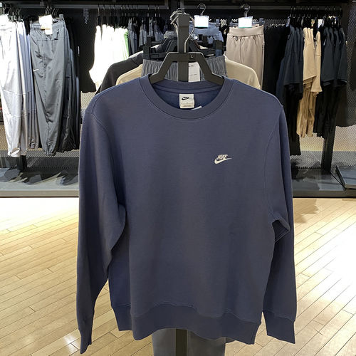 Nike耐克男子加绒保暖套头卫衣