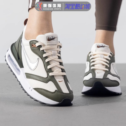 耐克女鞋正品2025新款AIR MAX DAWN气垫缓震运动跑步鞋FZ4239-300