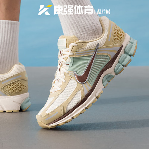 耐克男鞋2025新款ZOOM VOMERO 5复古运动休闲鞋跑步鞋IB2987-700
