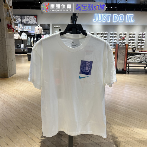 时尚透气休闲圆领运动短袖T恤