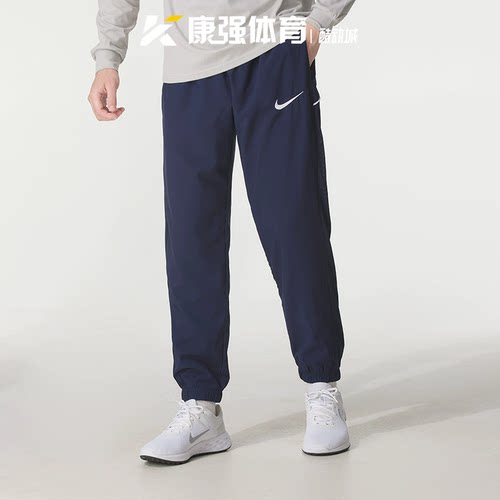 耐克nike男装2026新款速干时尚透气休闲运动收口长裤IB8910-410