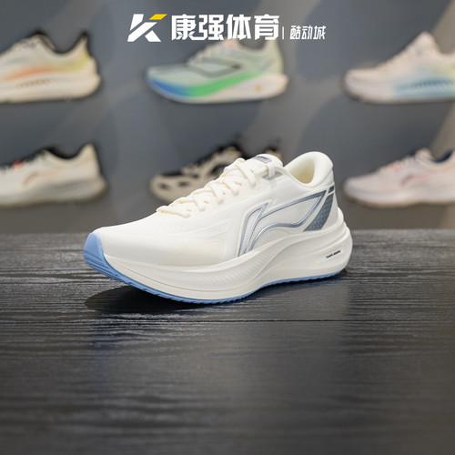 李宁2026新款女鞋越影5轻便透气减震休闲运动训练跑步鞋ARHW004-6