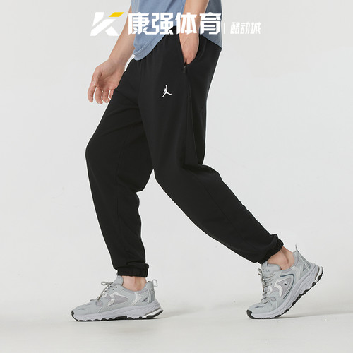 耐克nike男装2025新款JORDAN针织透气休闲运动收口长裤FV8609-010