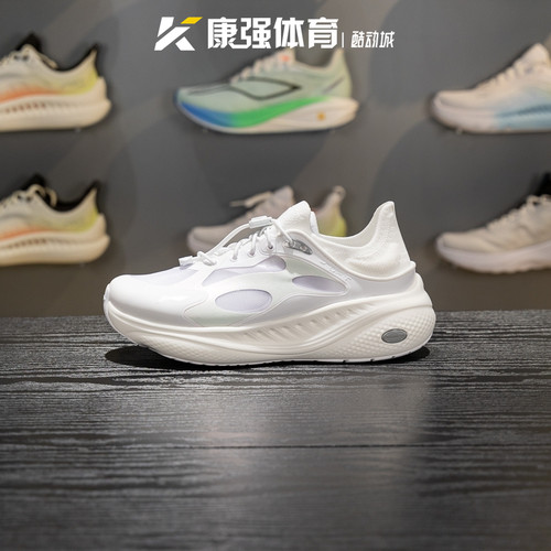李宁女鞋2026新款SOFTCOOL3低帮网面防滑透气运动休闲鞋AGLW090-1