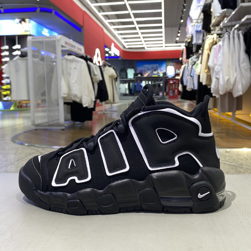 耐克大AIR大童女减震篮球鞋