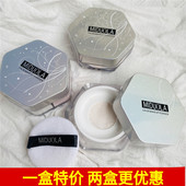 MIDUOLA咪朵拉水感控油定妆散粉饼丝柔四宫格蜜粉防水不易脱妆女