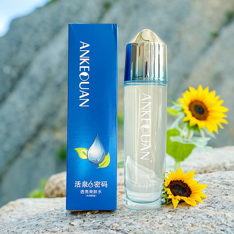 安可泉活泉密码透亮爽肤水补水保湿水柔肤水湿敷护肤化妆水化妆品
