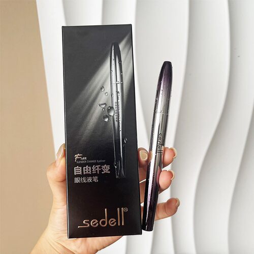 诗黛尔防水不晕染纤变眼线液笔