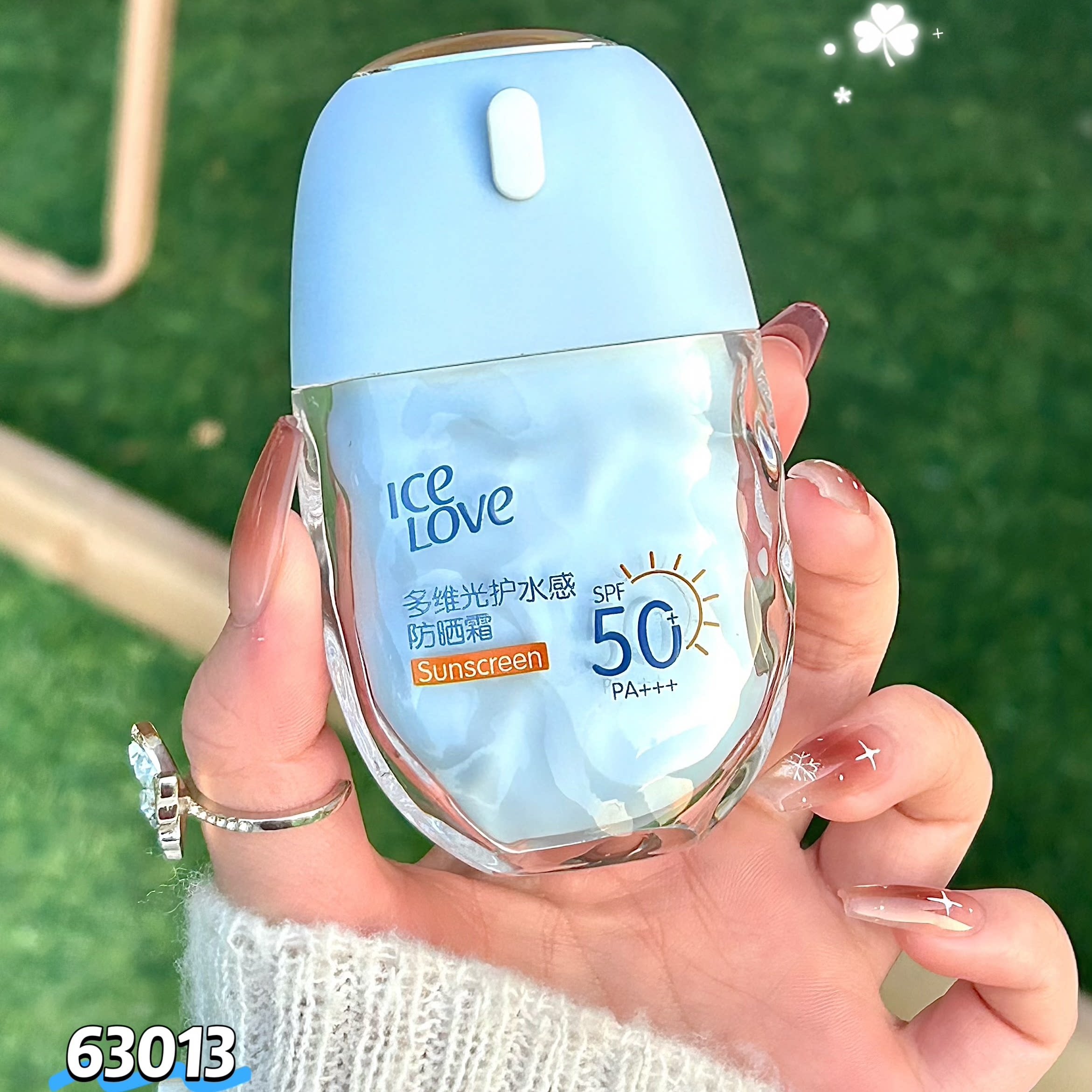 冰之恋清爽不油防晒霜SPF50+图片