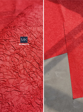 造型设计师 红色花衣双层肌理 diy设计服装装饰辅料材料轮廓布料