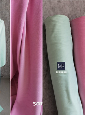薄荷绿 胭脂粉色呢子 白色秋冬新款毛呢肌理面料厚大衣高档服装外