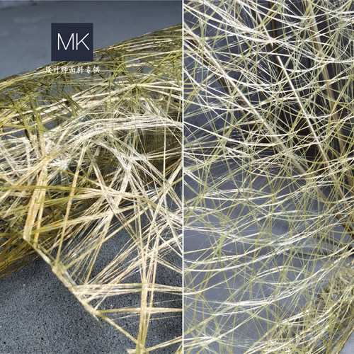 服装肌理布 三宅一生 黄金色鸟巢错乱 diy设计造型塑性镂空面料布