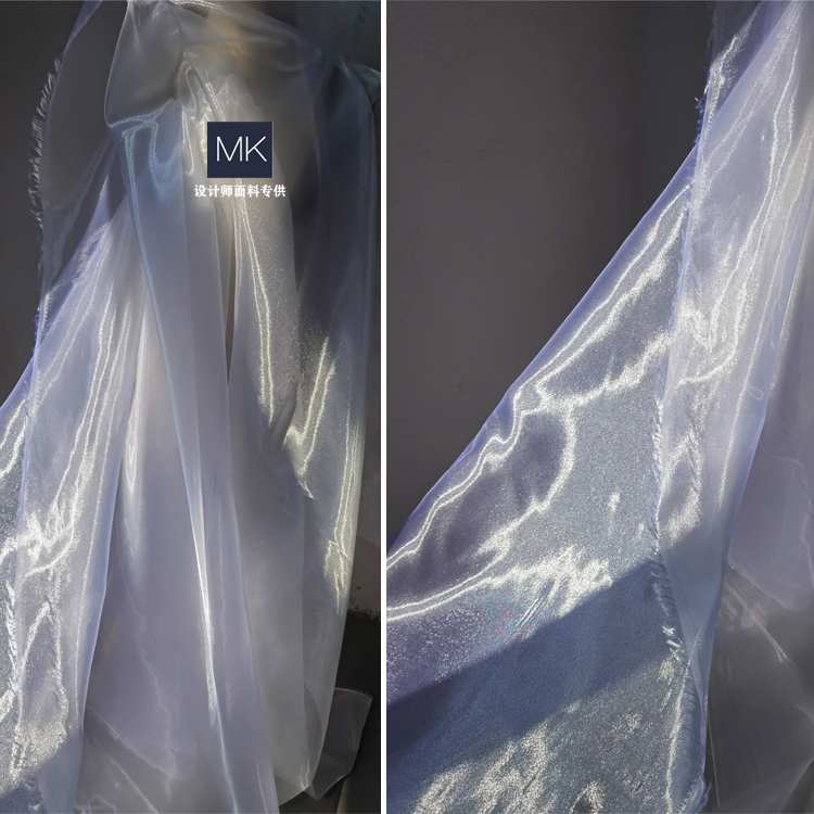 白透蓝流水闪纱网纱布料
