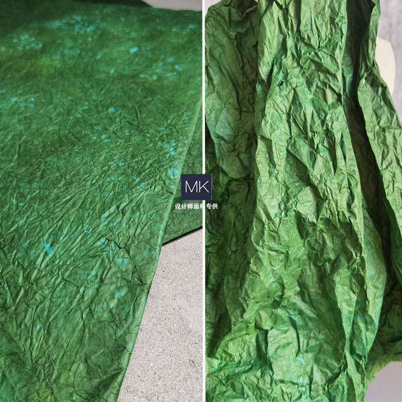 绿色三宅一生手工褶皱肌理纸细褶面料 设计师时尚创意服装面料