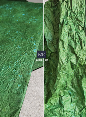 绿色三宅一生手工褶皱肌理纸细褶面料 设计师时尚创意服装面料