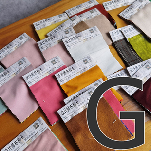 学生设计师色卡布料 TPU 薄款毛呢 缎面罗缎  等色卡小样专拍 G