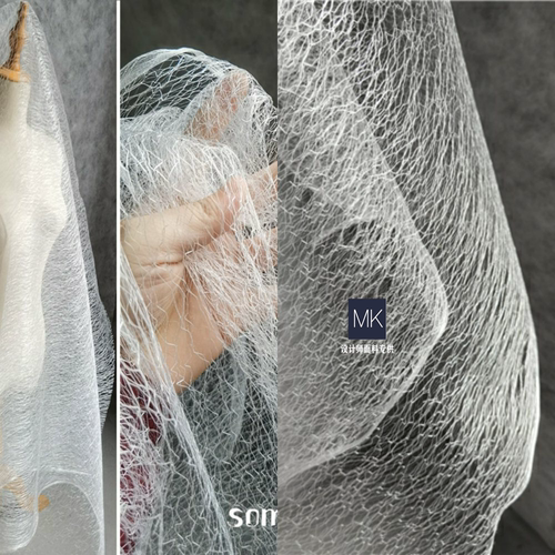 硬挺造型塑形原创不规则镂空透视乱网纱软薄纱礼服装设计师面料