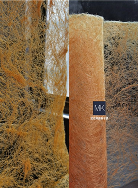 泛黄色枯黄藤编织错乱网复古草布再生纤维时尚服装设计师创意布料