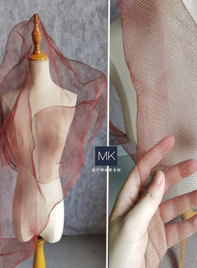 进口朱纱红色可塑性钢丝网 折叠钢丝网 硬挺服装婚庆设计师面料