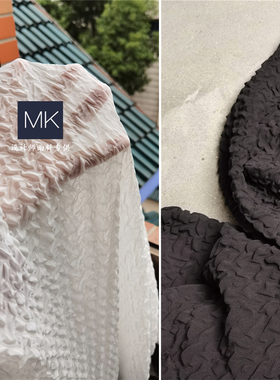 设计师面料 三宅一生多层次凹凸肌理雪纺布 设计师服装布料改造