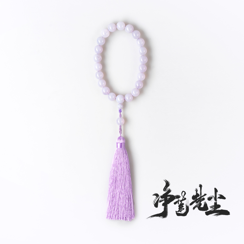 12mm奶油体紫玉晶21颗手持念珠