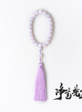 净莲梵尘 13mm奶油体紫玉晶21颗手持念珠 稀有紫色水晶佛珠 SF