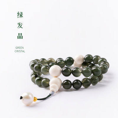 净莲梵尘10mm绿发晶36颗手持佛珠