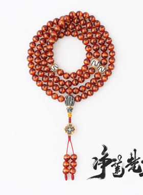 净莲梵尘 8mm纯天然稀有红色一线药师天珠108颗佛珠 银瓜珠念珠SF