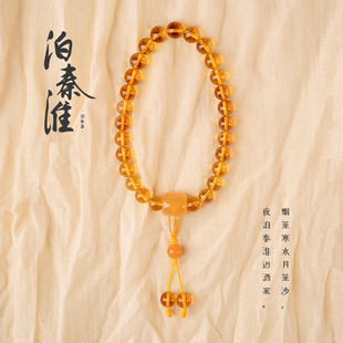 净莲梵尘原创设计 10mm纯天然巴西黄水晶27颗手持念珠 缅黄佛珠SF