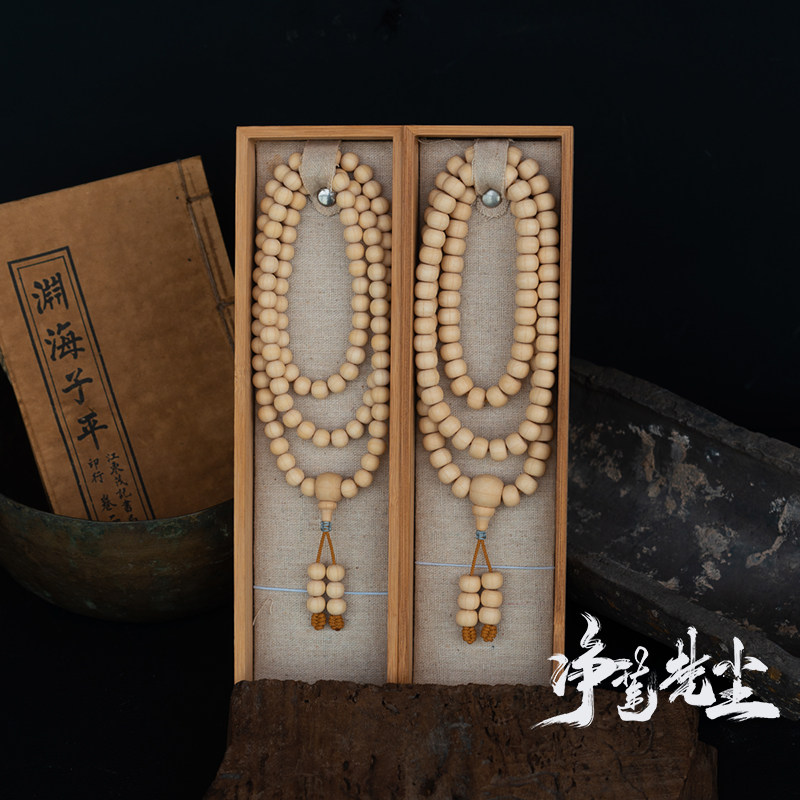 精品五台Shan原生态六道木念珠