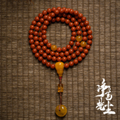 净莲梵尘 蜜蜡佛珠 8mm高品质柿子红川料南红108颗念珠 琥珀