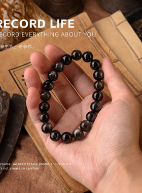 净莲梵尘男女款海蓝宝单圈手串