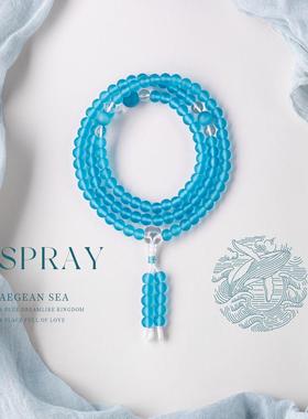 净莲梵尘 8mm天蓝色尼泊尔老琉璃108颗念珠 白水晶三通佛塔佛珠SF