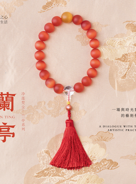 净莲梵尘 14mm红色印度手工猫眼琉璃18颗手持念珠 白水晶佛珠 SF